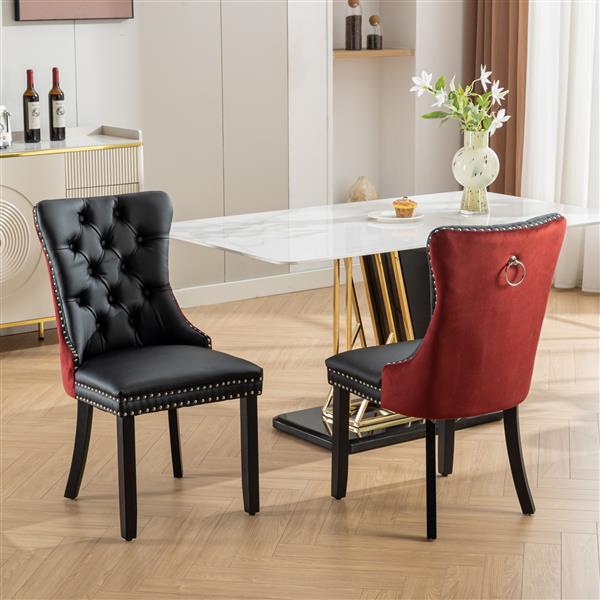 Modern High-End Tufted Solid Wood Contemporary PU & Velvet Upholstered Dining Chair-2 Piece Set