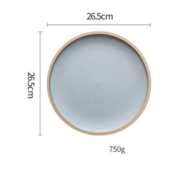 a42b5e70-69fd-47ff-bf7a-1629c5513985.jpg Pure Color Matte Ceramic Plate