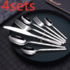 a2992a0c-7cec-44cb-a690-7a4687282ac4.jpg Embossed Handle Steak Cutlery – Premium Western-Style Utensil Set
