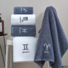 Constellation Cotton Towel Set – Soft Absorbent Home Towels