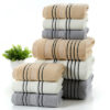 Pure Cotton Bath Towel