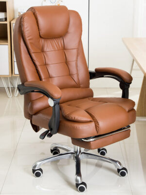 Ergonomic Reclining Office Chair